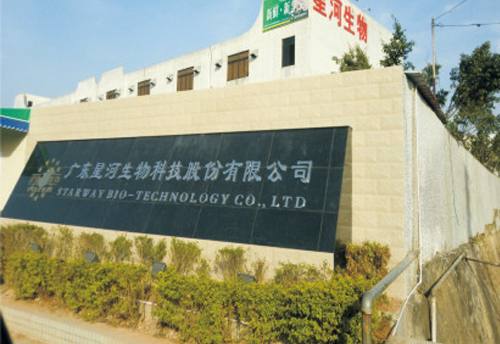 高效送風口